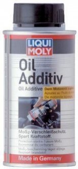 Присадка для моторної олії LIQUI MOLY 1011 (фото 1)
