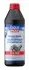 Фото Мастило транссмісійне. LIQUI MOLY (1025) зображення 1