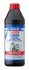 Масло транссмиссионное. Масло ступенчатой коробки LIQUI MOLY (1030) изображение 1