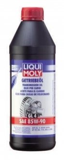 Масло транссмиссионное. Масло ступенчатой коробки LIQUI MOLY 1030 (фото 1)