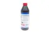 Фото Масло трансмиссионное Hypoid Getriebeoil 85W-90 LIQUI MOLY (1035) изображение 3