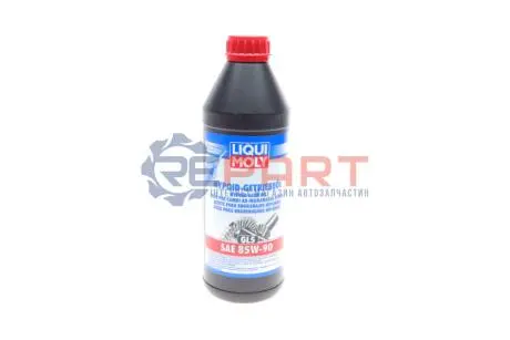 Олива для коробки передач LIQUI MOLY 1035 Купити в Україні
