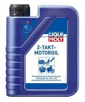 Олива для двигунів 2Т LIQUI MOLY 1052 Купити в Україні