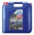 Масло моторное Liqui Moly MoS2 Leichtlauf 10W-40 (20 л) LIQUI MOLY 1089 Купить в Украине