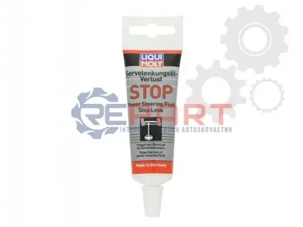Добавки до оливи LIQUI MOLY 1099 Купити в Україні
