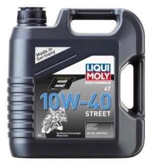 Моторное масло LIQUI MOLY 1243