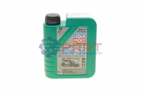 Моторна олива LIQUI MOLY 1273 Купити в Україні