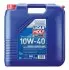 Моторна олива LIQUI MOLY 1304 Купити в Україні