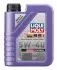Моторна олива Diesel Synthoil (1L) 5W40 ACEA B3 B4 BMW LL-98 MB 229.1 MB 229.3 VW 502.00 VW 505.00 LIQUI MOLY (1340) зображення 1