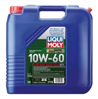 Масло моторное. Масло моторное LIQUI MOLY 1392