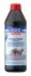 Масло трансмиссионное Hyp.-Getriebeol TDL 75W-90 1л LIQUI MOLY (1407) изображение 1