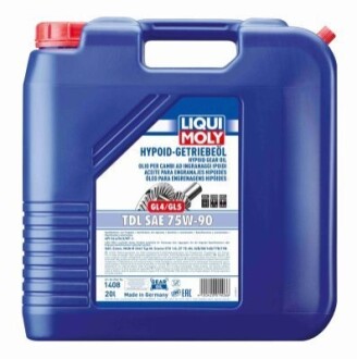 Мастило транссмісійне. Масло ступенчатой коробки передач LIQUI MOLY 1408 (фото 1)