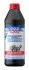 Фото Масло осевого редуктора LIQUI MOLY (1410) зображення 1