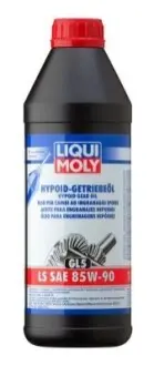Масло осевого редуктора LIQUI MOLY 1410 Купити в Україні