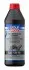 Фото Олива для осьової передачі LIQUI MOLY (1414) зображення 1