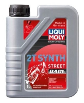 Моторное масло LIQUI MOLY 1505