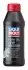 Фото Олива амортизатора LIQUI MOLY (1506) зображення 1