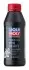 Фото Олива амортизатора LIQUI MOLY (1524) зображення 1