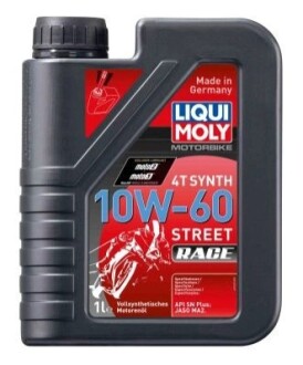 Моторное масло LIQUI MOLY 1525