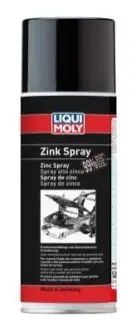 Цинковый спрей LIQUI MOLY 1540