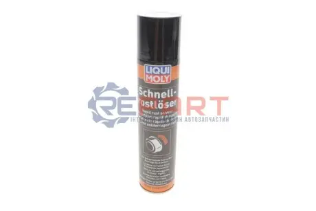 Мастило проникаюче (Рідкий ключ) (200ml) LIQUI MOLY 1612 Купити в Україні