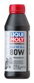 Трансмісійне масло LIQUI MOLY 1617