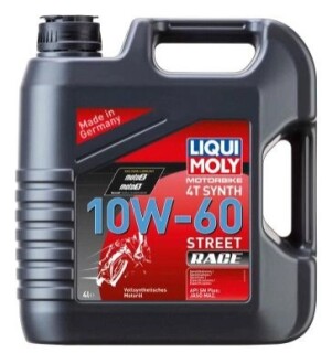 Моторне масло LIQUI MOLY 1687