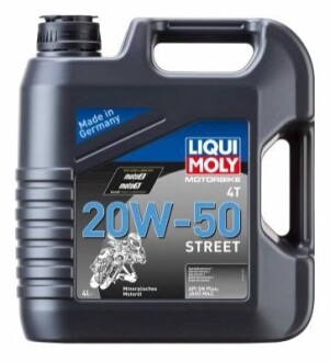 LM 4л Motorbike 4T 20W-50 Street масло моторное для 4-х тактных двигателей API SG/SJ/SL, JASO MA2 LIQUI MOLY 1696