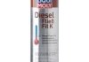 Присадка Diesel fliess-fit K 1л 1878