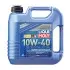 Олива двигуна LIQUI MOLY 1916 Купити в Україні