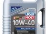 Масло моторное Liqui Moly MoS2 Leichtlauf 10W-40 (4 л) 1917