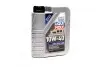 Масло моторное Liqui Moly MoS2 Leichtlauf 10W-40 (1 л) LIQUI MOLY 1930 Купить в Украине