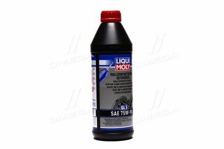 Масло трансмиссии. Vollsynthetisches Getriebeoil (GL-5) 75W-90 (Канистра 1л)) LIQUI MOLY 1950/1414 (фото 1)