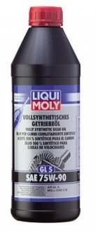 Трансмиссионное масло GL-5 75W-90 синтетическое 1 л LIQUI MOLY 1950 (фото 1)