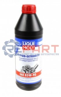 Олива трансмісійна Hypoid-Getriebeol GL5 85W-90 1L LIQUI MOLY 1956 (фото 1)