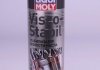 Стабилизатор вязкости и давления моторного масла VISCO-STABIL 0,3л - LIQUI MOLY 1996