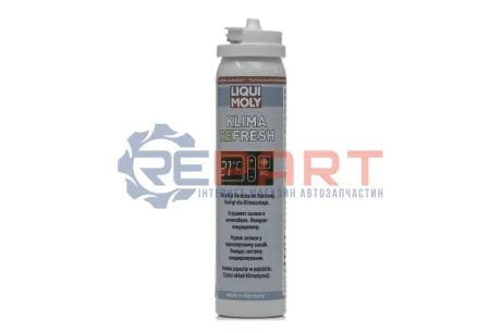 Засіб для чищення кондиціонерів (0,075L) LIQUI MOLY 20000 Купити в Україні