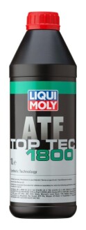 Автозапчастина LIQUI MOLY 20461