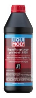 Автозапчасть LIQUI MOLY 20466