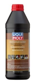 Олива гідропідсилювача керма LIQUI MOLY 20468