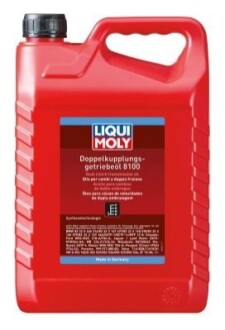 Трансмісійна олива 8100 5L LIQUI MOLY 20626 (фото 1)