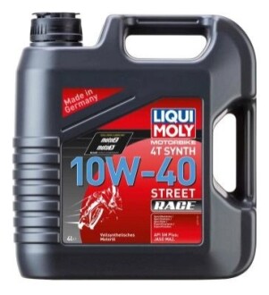 Автозапчасть LIQUI MOLY 20754