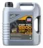 Фото Моторне масло LIQUI MOLY (20788) зображення 1