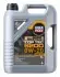 Моторна олива LIQUI MOLY 20789 Купити в Україні