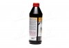 Олива трансмісійна, TopTec MTF 5200 1L - (83220309031, 83220403247, B712330) LIQUI MOLY 20845 (фото 2)