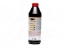 Олива трансмісійна, TopTec MTF 5200 1L - (83220309031, 83220403247, B712330) LIQUI MOLY 20845 (фото 3)