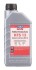 LM 1л KUHLERFROSTSCHUTZ KFS 13 антифриз красный G13 (концентрат) LIQUI MOLY 21139 (фото 1)