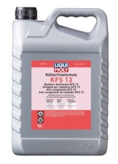 LM 5л KUHLERFROSTSCHUTZ KFS 13 антифриз червоний G13 (концентрат) LIQUI MOLY 21140