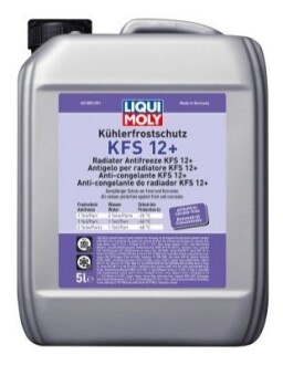 LM 5л Антифриз концентрат KFS 12+ (червоний G12+) LIQUI MOLY 21146