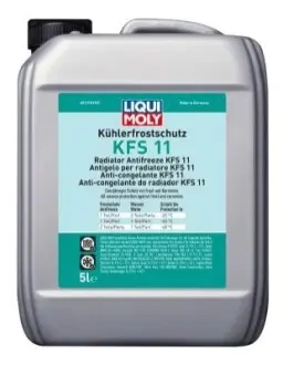 Концентрат антифризу (тип охолоджувача G11/G48) (5L), синій, стандартний: BMW LC-87 (BMW GS 94000) CHRYSLER MS 7170 CUMMINS 85T8-2 DEUTZ DQC CA-14 FIAT 9.55523 GM GME L1301 GM GME L46014 IVECO LIQUI MOLY 21150 Купити в Україні